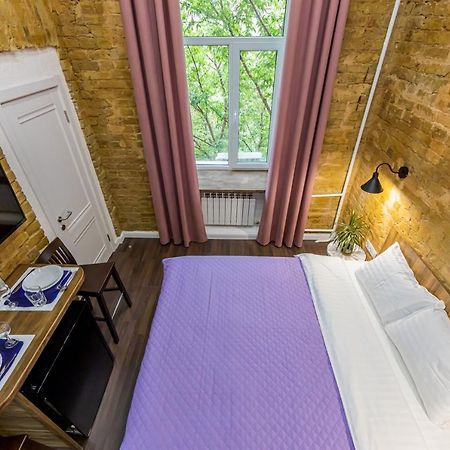Apartament Kyiv Brown Loft Zewnętrze zdjęcie