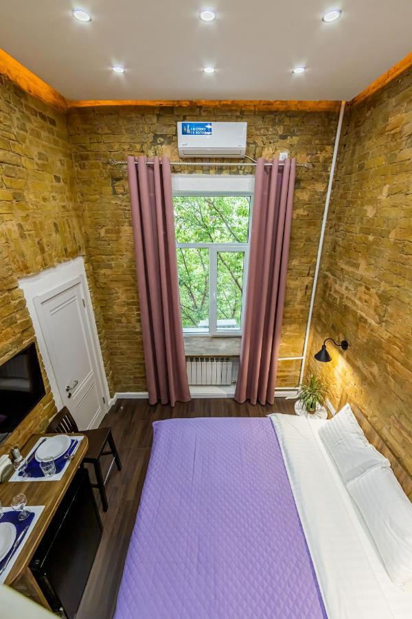 Apartament Kyiv Brown Loft Zewnętrze zdjęcie