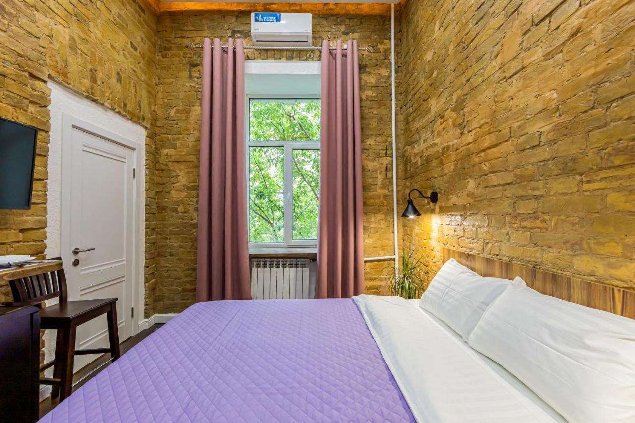 Apartament Kyiv Brown Loft Zewnętrze zdjęcie