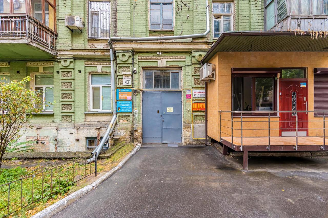 Apartament Kyiv Brown Loft Zewnętrze zdjęcie